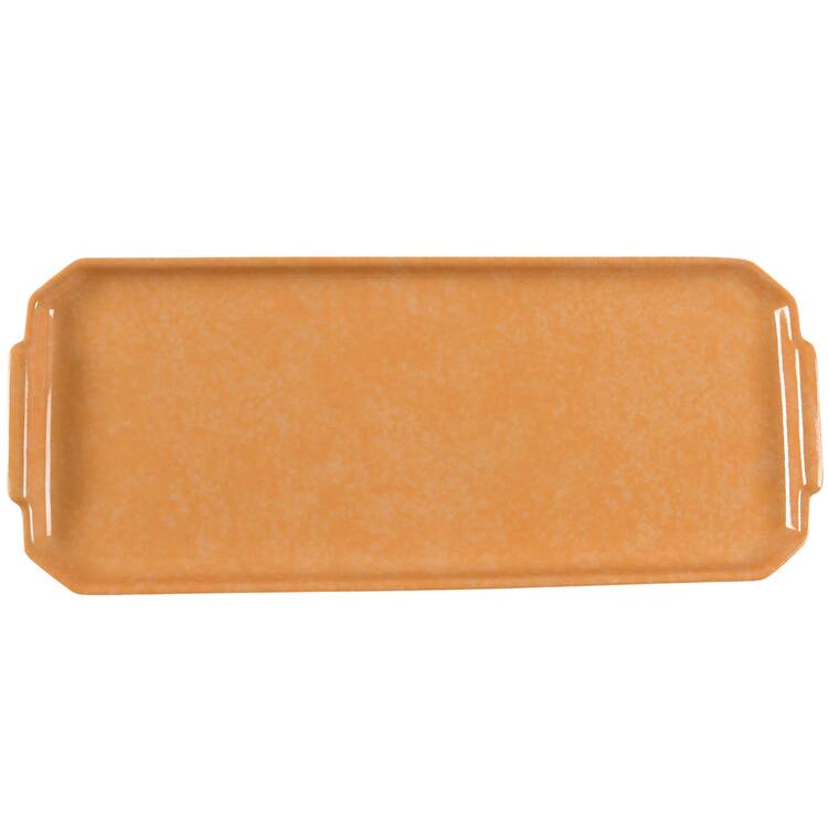 Ravenne Oblong Cake Plate