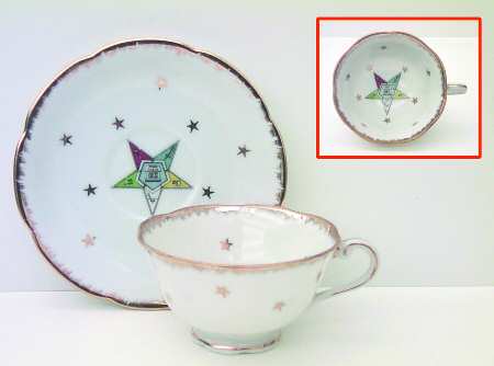Eastern Star Footed Cup & Saucer Set
