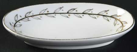 Golden Laurel Small Ashtray