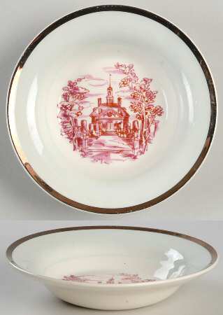 Old Virginia Maroon Rim Fruit/Dessert (Sauce) Bowl