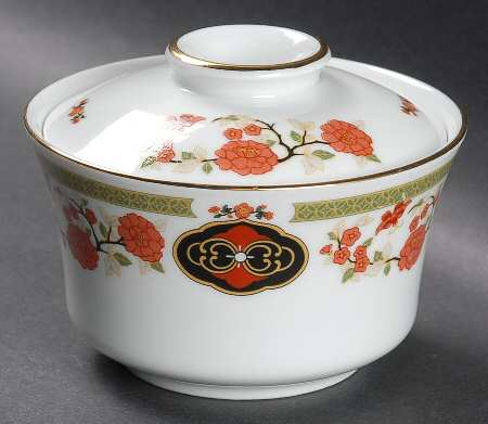 Cakara Sugar Bowl & Lid