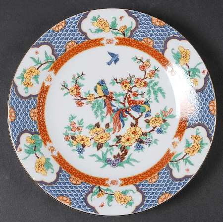 Imperial Garden Salad Plate