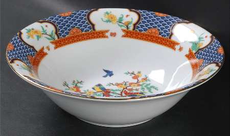 Imperial Garden 9" Round Vegetable Bowl