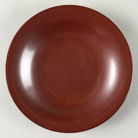 Chile (Round) Salad Plate