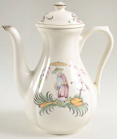 Mandarin Coffee Pot & Lid