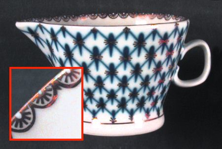 Cobalt Net Individual Gravy Boat