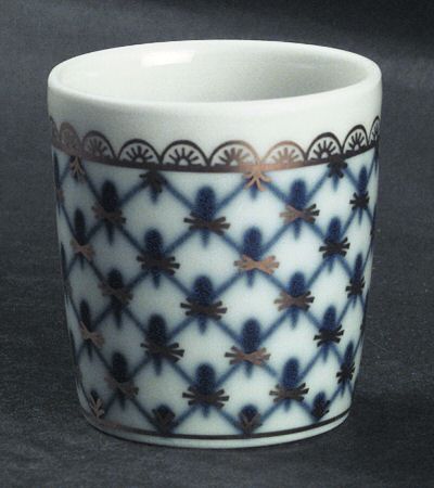 Cobalt Net Flask Cup