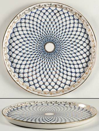 Cobalt Net 14" Round Tray