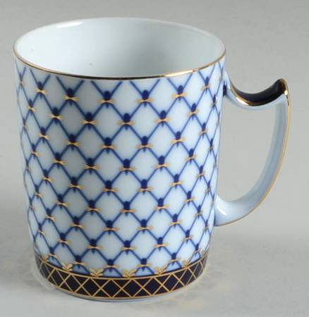 Cobalt Net Mug with Lid & Saucer