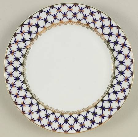Cobalt Net Dessert/Pie Plate