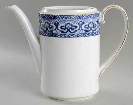 Empire Coffee Pot No Lid