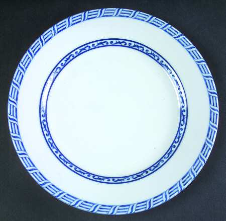 Festival Blue Dessert/Pie Plate