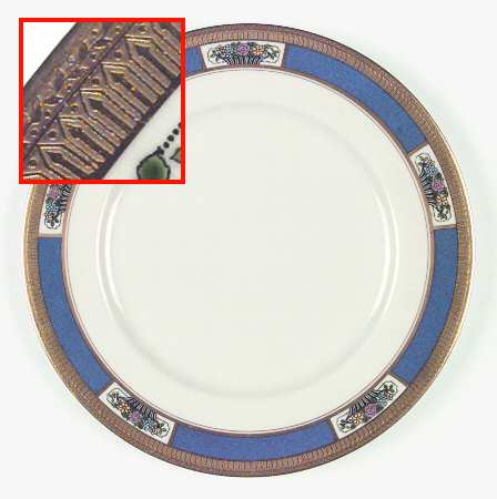 O67 Chinese Blue by Lenox