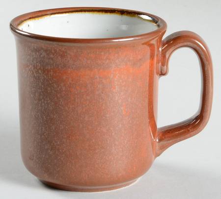 Curry Mug