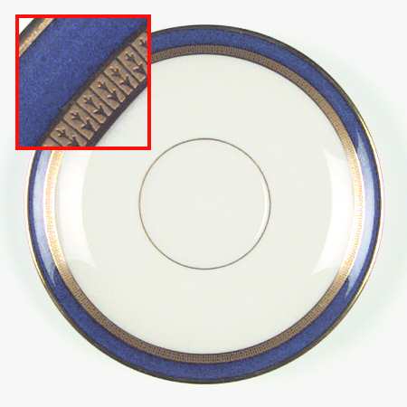 P80 Cobalt Blue Saucer