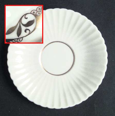 R370 Saucer for Demitasse Cup
