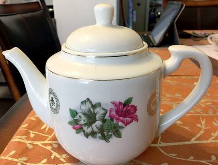 LNA1 Teapot & Lid