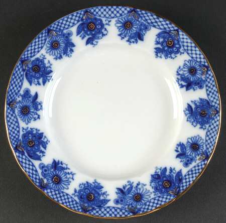 Bridesmaid (Baskets) Dessert/Pie Plate