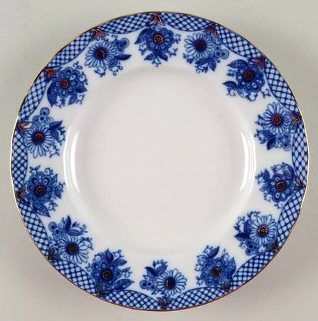 Bridesmaid (Baskets) Dessert/Pie Plate