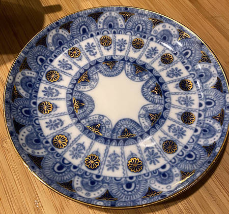 Arches Saucer