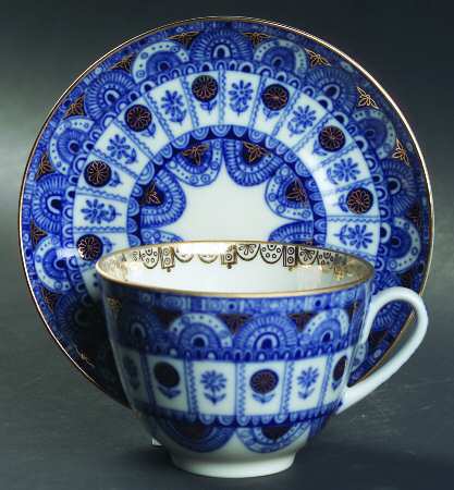 Arches Flat Cup & Saucer Set
