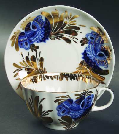 Golden Garden Flat Cup & Saucer Set