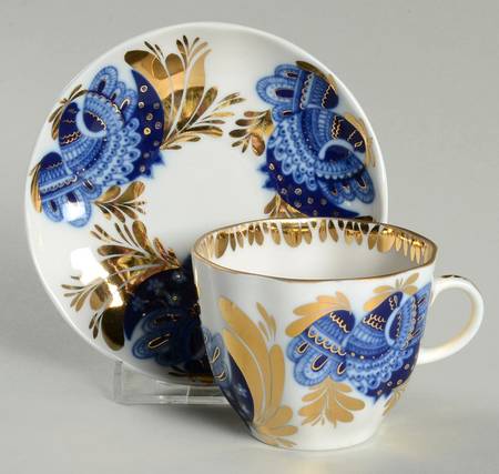 Golden Garden Flat Demitasse Cup & Saucer Set