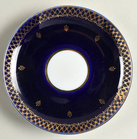 Lotus Saucer