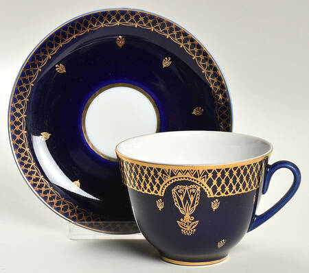 Lotus Footed Cup & Saucer Set
