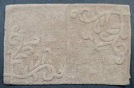 Opal Innocence Bath Rug