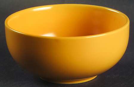 Rso Brights Yellow (Round) Dessert Bowl