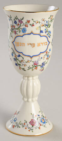 L'Chaim Kiddish Cup