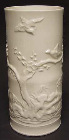 Giftware 9" Vase
