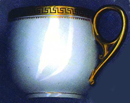 LRI5 Flat Demitasse Cup