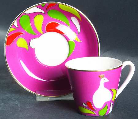 Festive Peacock Flat Demitasse Cup & Saucer Set