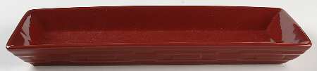 Woven Traditions Paprika 13" Tasting Tray