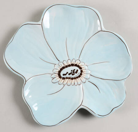 Casual Blues Sculpted Salad Plate