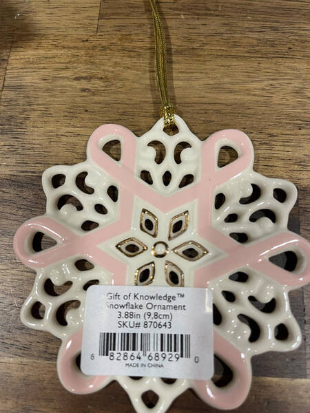 Gift of Knowledge Ornament