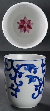 Mandarin Blue Cup No Handle