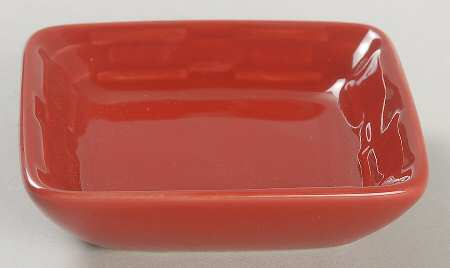 Woven Traditions Tomato (Red) Individual Dip Dish