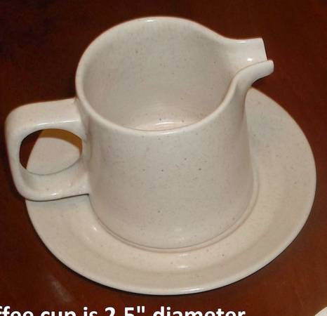 Lunar Range Pale Oatmeal Creamer