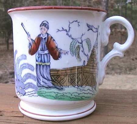Timor Footed Cup