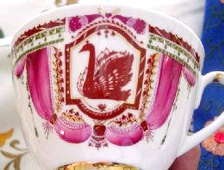 LOS18 Footed Cup