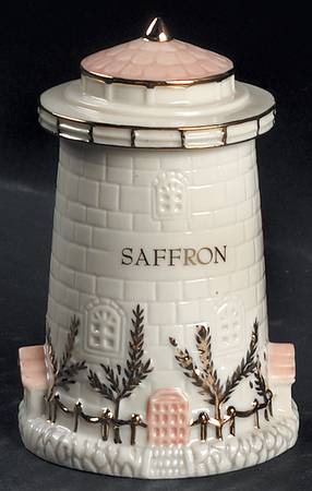 Seaside Lighthouse Spice Jar Set Individual Jar & Lid