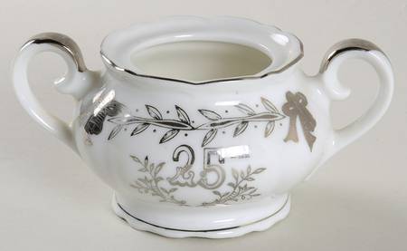 Anniversary Mini Sugar Bowl No Lid