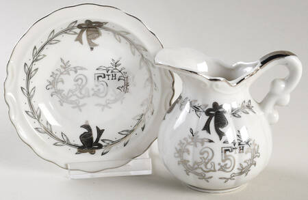 Anniversary Miniature Pitcher & Bowl Set