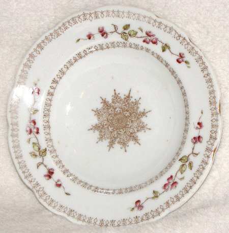 2372 Fruit/Dessert (Sauce) Bowl