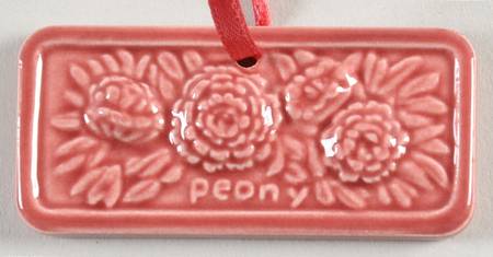 Baskets Charm for Peony Basket