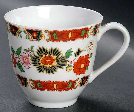 LAZ25 Flat Cup