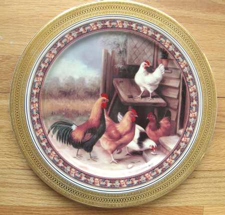 LGP11 Dinner Plate